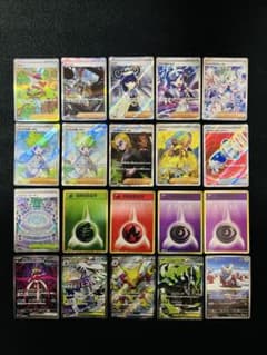 ポケカ】カナリィSARの価格推移まとめ！PSA10の値段や、高騰・暴落の
