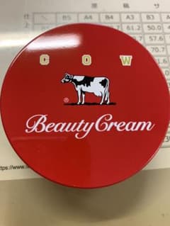 カウブランド 赤箱 ビューティクリーム 80gのサムネイル