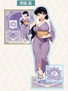 荒砥凪 アクリルスタンド 瑠璃の宝石 大黒湯コラボ 限定 - メルカリ