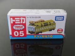 m28006087811_1.jpg?1717395748