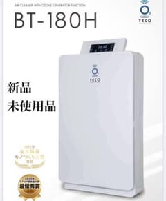 Teco タムラテコ 空気清浄機 BT-180H 新品未使用品 K127 Teco タムラテコ 空気清浄機 BT-180H 新品未使用品 K127 - メルカリ