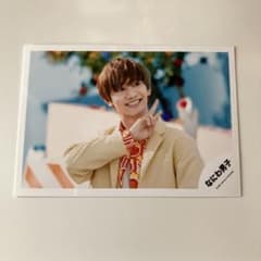 藤原丈一郎　公式写真セットのサムネイル