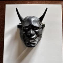 お面 魔除け 壁掛け 鬼面 厄除け 伝統工芸 はんにゃ - メルカリ