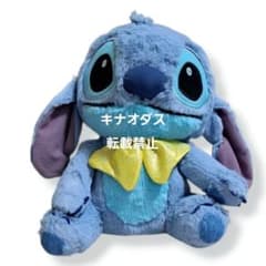 ディズニーキャラクター キラキラリボン BIGぬいぐるみ スティッチ