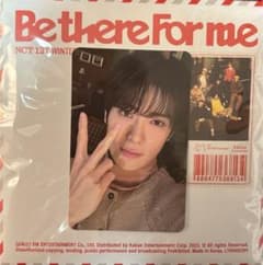 nct127 be there for me HOUSE ジェヒョン トレカのサムネイル