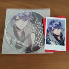 桜坂悠翔　チェキカードとステラ特典CD　Blackish House　　ブラハ - 2