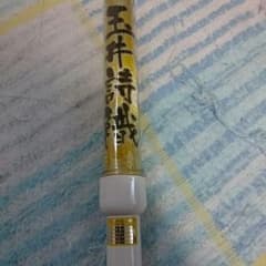 ももクロ 玉井詩織 ペンライトのサムネイル