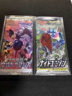 ウルトラフォース　一撃マスター　ナイトユニゾン　マクドナルド未開封パック 絶版】ナイトユニゾンとウルトラフォース 未開封 希少(早い者勝ち