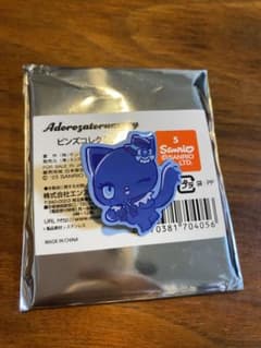 Ado/アド　ピンズコレクション　アドローズトルマリィのサムネイル