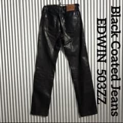 EDWIN　503ZZ　Ｗ32　regularfit　straight　Y2K Y2K archive EDWIN 503ZZ BlackDenim Pants - メルカリ