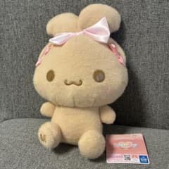 シナモロール ミルキーボア みみむすび　マスコット　モカ　9個セット① 美品✨】シナモロール ミルキーボア みみむすびBIGぬいぐるみ モカ