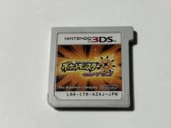 ポケットモンスター ウルトラサン 3DS ソフトのサムネイル