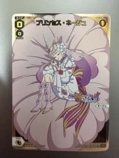 WIXOSS プリンセッションオーケストラ コラボ プロモ ネージュ - メルカリ