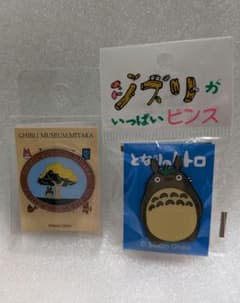 Ghibli Museum My Neighbor Totoro Pin Badge Set