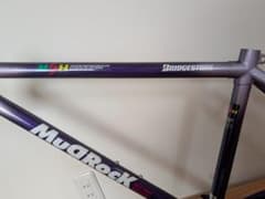 NOS】ブリヂストン MudRock 26インチ オールドmtb 紫 セット - メルカリ