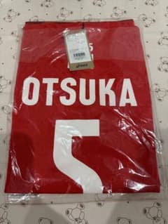 2025 バレーボール男子日本代表応援Tシャツ 大塚達宣選手 XL - メルカリ