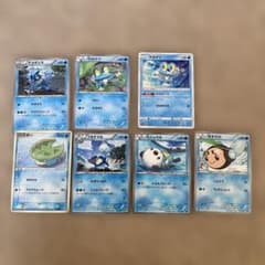 【美品・海外版】ポケモンカードセット 水タイプ７枚 ポケモンカード 水タイプ 7枚セット - メルカリ
