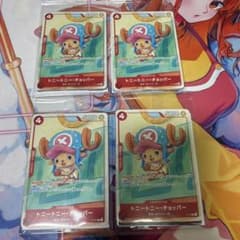 【未開封・4パック】ワンピースカード プロモーション セット マクドナルドのサムネイル
