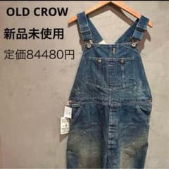 最終値下げ 定価8万 OLD CROW オールドクロウ オーバーオールMサイズ