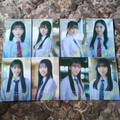 櫻坂46 4期生おもてなし会　イオンポストカード 櫻坂46 4期生おもてなし会 イオンポストカード - メルカリ