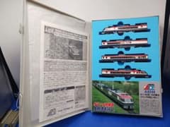 マイクロエース A8246 JR九州 キハ183系 オランダ村特急 4両セット マイクロエース A8246 JR九州 キハ183系 オランダ村特急 4両 - メルカリ