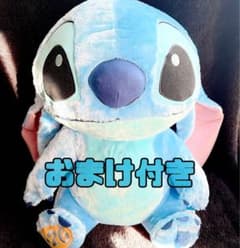 ディズニー スティッチ FukuFuku 超超BIGぬいぐるみ 626の入手方法