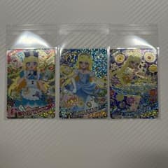 アイプリ カード みつき 3枚セットのサムネイル