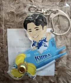 横浜DeNABAYSTARS 2026宜野湾キャンプ　キーホルダー 石田裕太郎のサムネイル