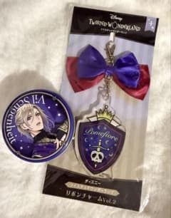 ツイステ まとめ売りのサムネイル