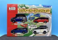 ★トミカ　レジャーカーコレクション　新品　未開封　絶版　廃盤 ☆トミカ レジャーカーコレクション 新品 未開封 絶版 廃盤 - メルカリ