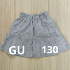 GU コットンレース スカート ライトブルー 130cmのサムネイル