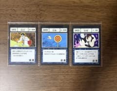 蘭 ran様 リクエスト 6点 まとめ商品のサムネイル