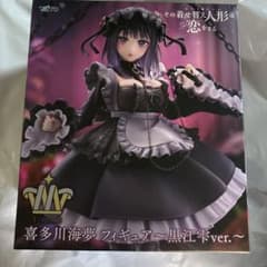 喜多川海夢 フィギュア 黒江雫ver.のサムネイル