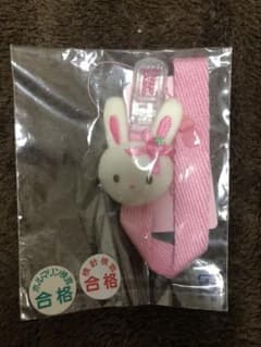 メゾピアノおしゃぶりクリップ　新品未使用のサムネイル