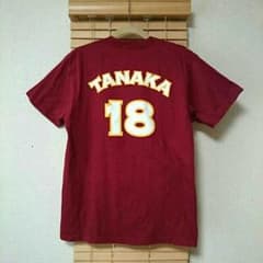 田中将大 18 楽天イーグルス Tシャツのサムネイル