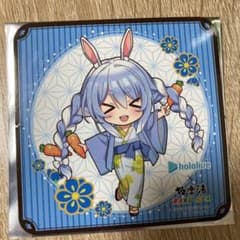 【ホロライブ】兎田ぺこら 極楽湯 オリジナルコースターのサムネイル