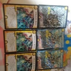 デュエマセットのサムネイル