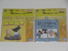 이치 반 복권 드래곤 볼 GT G 상 빨판 첨부 플레이트 2 종