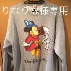 りなりな様専用 ディズニー トレーナーのサムネイル