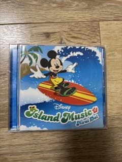 美品　平井大　Disney Island Music CDのサムネイル
