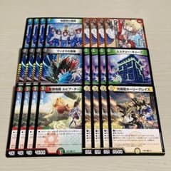 メルカリ便 クリスタルメモリー CS プロモ 2枚セット | Shop at