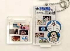 marieeeee様 リクエスト 2点 まとめ商品