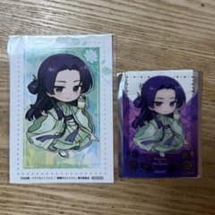 薬屋のひとりごと 氷菓の涼 カフェ 特典　箔押しクリアカード 壬氏のサムネイル