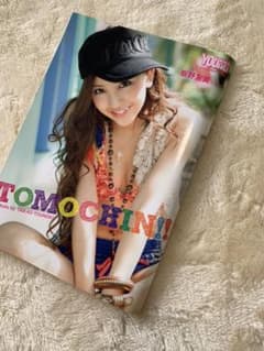 板野友美 ともちん ヤングマガジン 雑誌 写真集 AKB48 貴重のサムネイル
