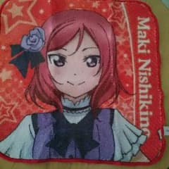 みみ様専用のサムネイル