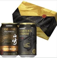 数量限定】サントリー 山崎ハイボール マスターズドリーム 7本セット