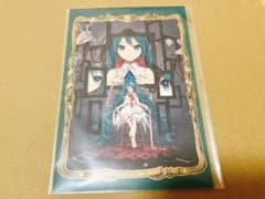 ミクストメディア展　グッズ購入特典　箔押しポストカードのサムネイル