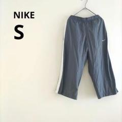 【美品】 Nike ナイキ パンツ ライン S グレー ポケット ゴム 七分丈