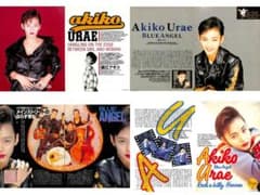 BLUE ANGEL ブルーエンジェル 切り抜き 45P 浦江アキコ 欠けなし