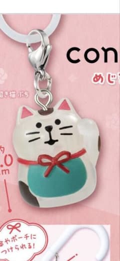 コンコンブル concombre めじるしアクセサリー 招き猫ぶちのサムネイル